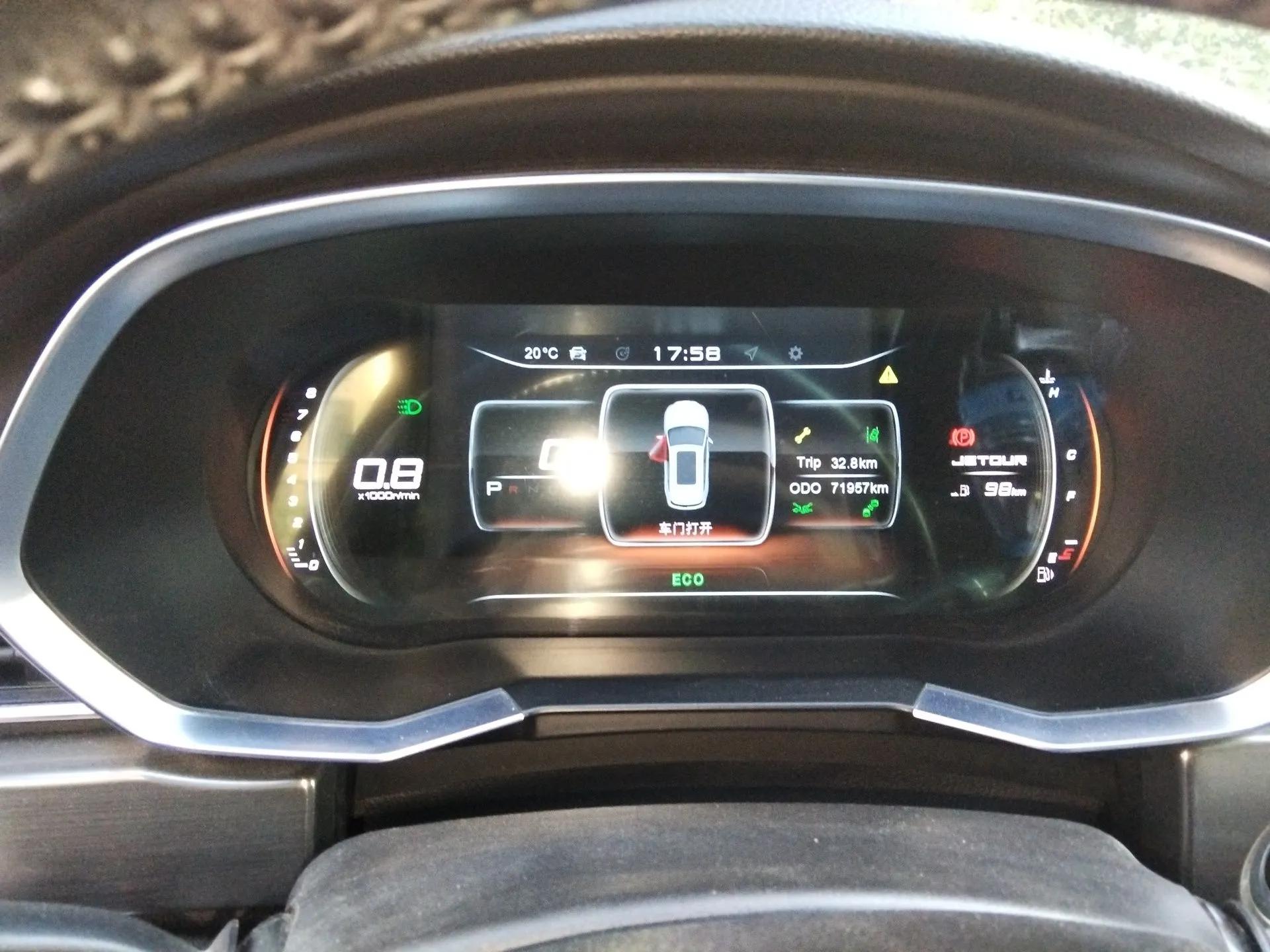 JETOUR X70S 2019 1.5T DCT Tundra Edition 5 Seats — миниатюра 12