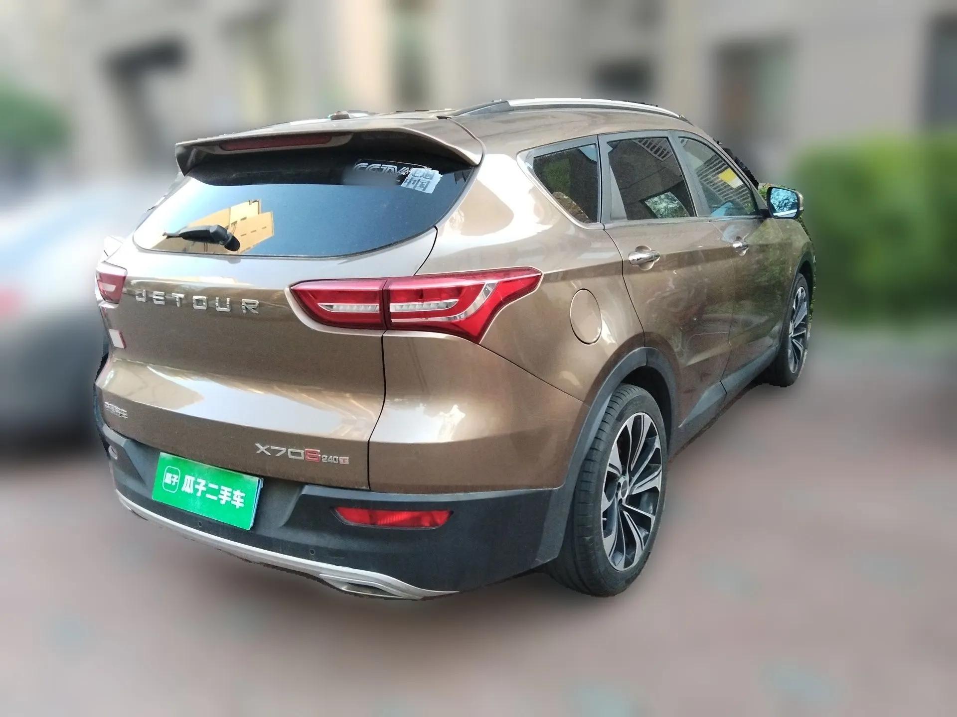JETOUR X70S 2019 1.5T DCT Tundra Edition 5 Seats — миниатюра 6