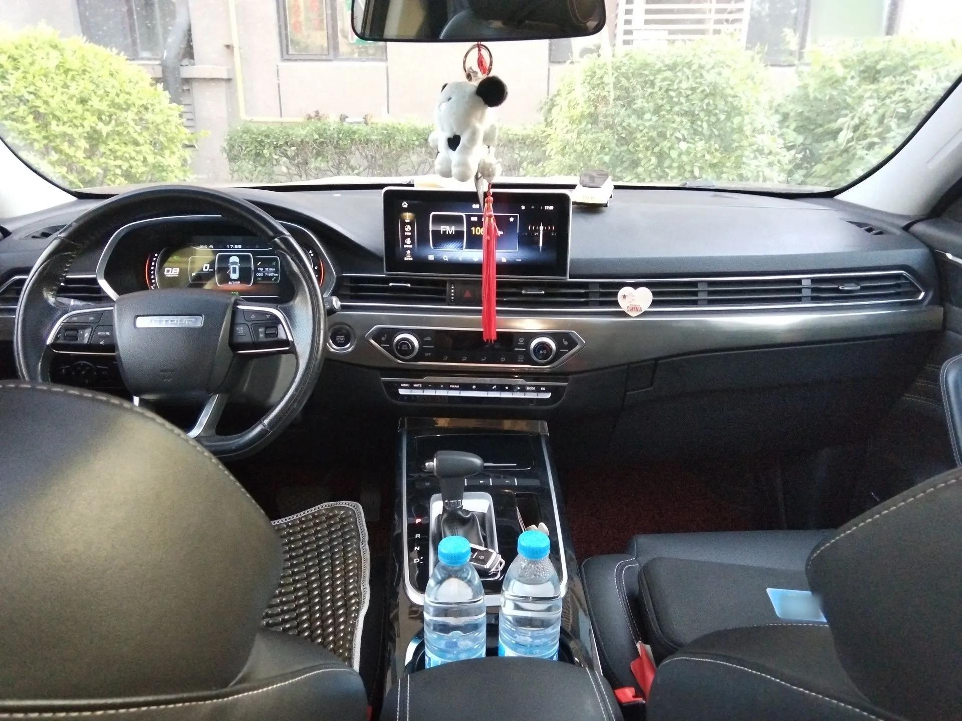 JETOUR X70S 2019 1.5T DCT Tundra Edition 5 Seats — миниатюра 10