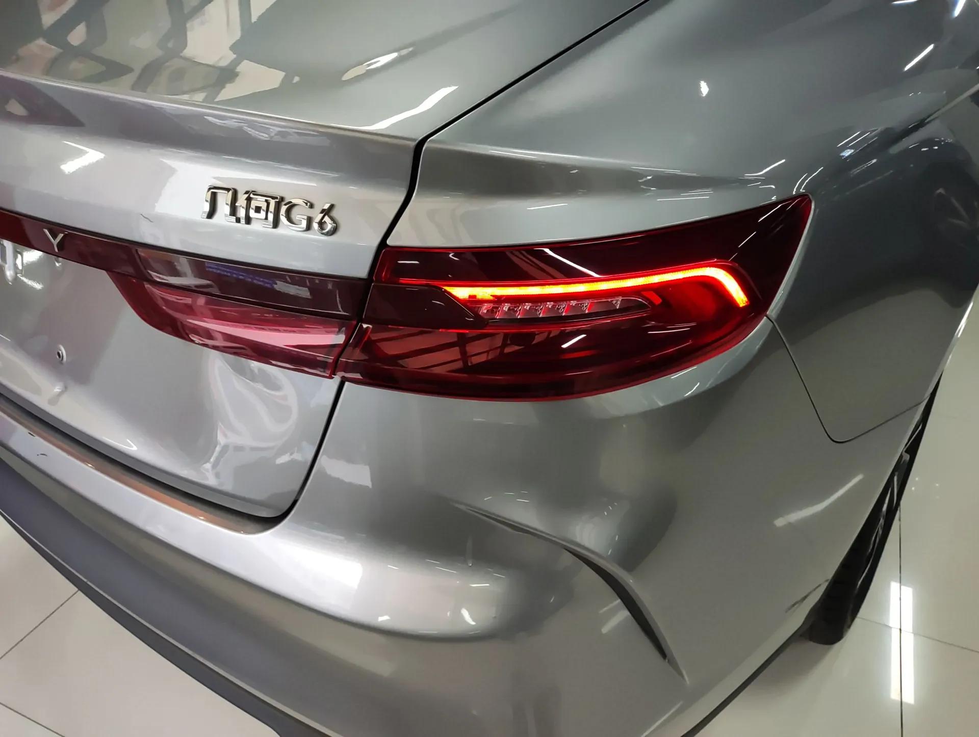 Geometry G6 2024 500KM Prestige Version — миниатюра 7