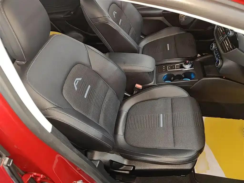 Ford Focus Active 2020 EcoBoost 180 Automatic Trend Edition — миниатюра 20