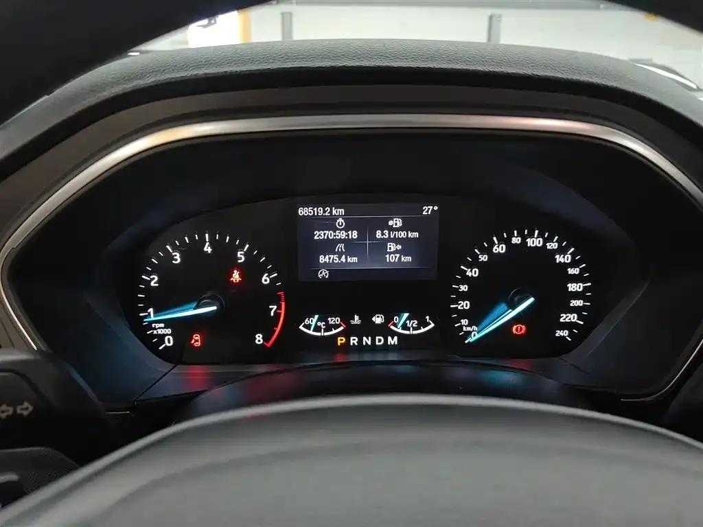 Ford Focus Active 2020 EcoBoost 180 Automatic Trend Edition — миниатюра 8