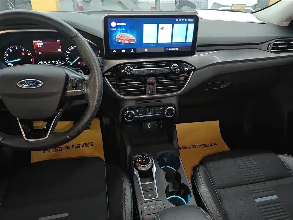 Ford Focus Active 2020 EcoBoost 180 Automatic Trend Edition — миниатюра 9