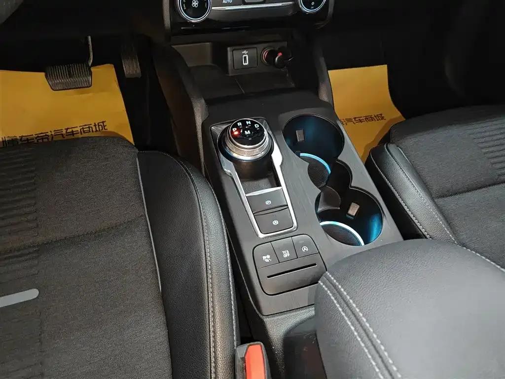 Ford Focus Active 2020 EcoBoost 180 Automatic Trend Edition — миниатюра 10