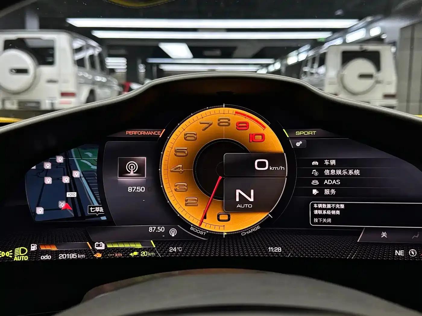 Ferrari 296 2021 3.0T V6 GTB — миниатюра 19