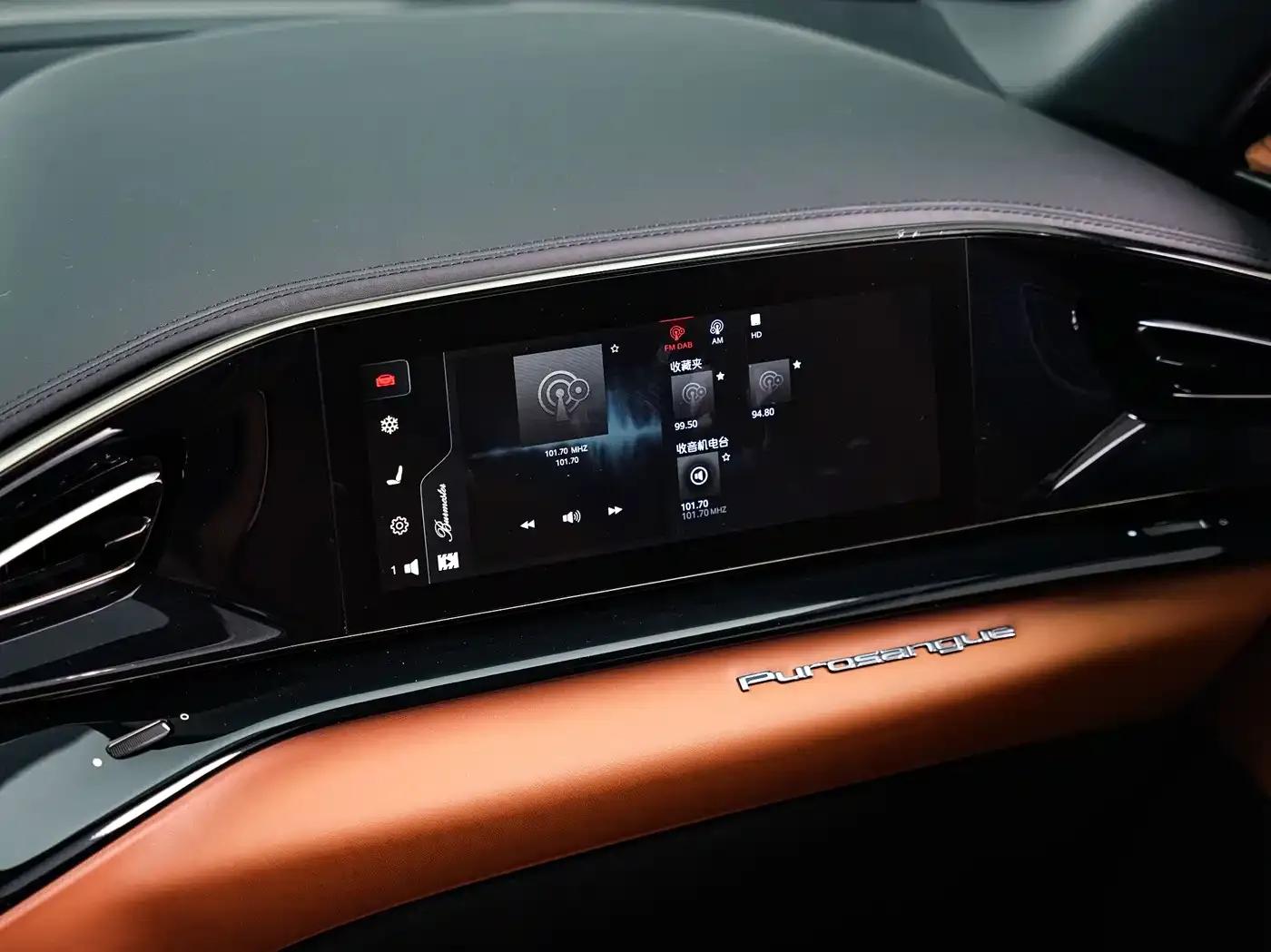 2023 Purosangue 6.5L V12 — миниатюра 25