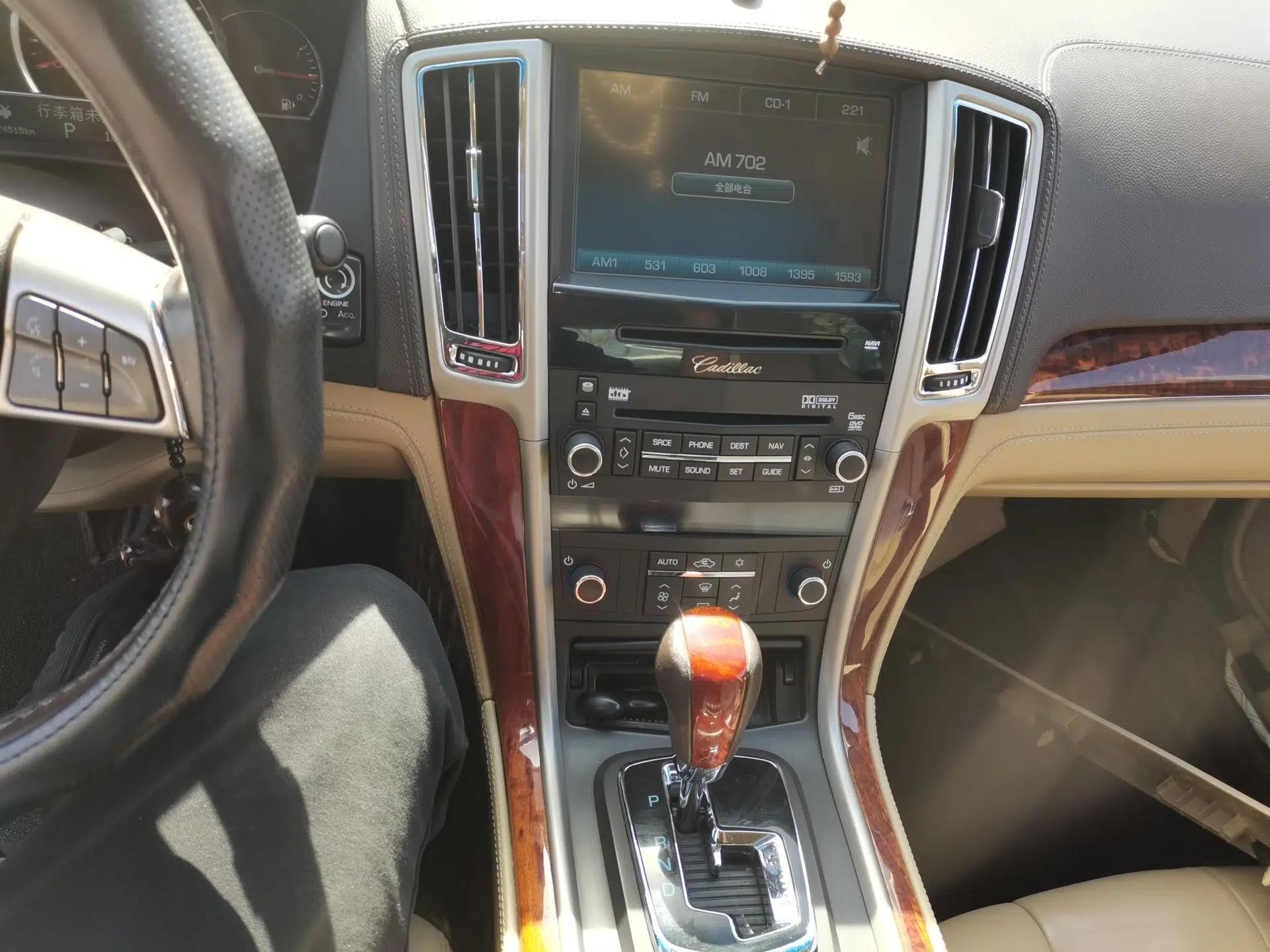 Cadillac SLS Seville 2011 2.0T Luxury Edition — миниатюра 14