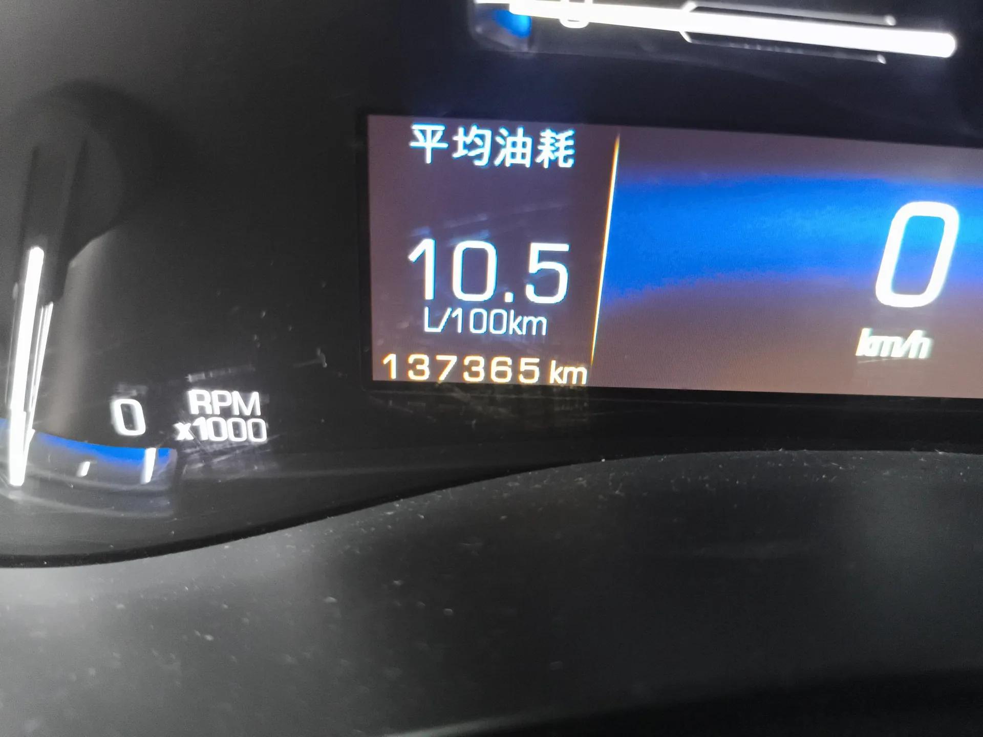 Cadillac ATS 2014 28T Elite Edition — миниатюра 11