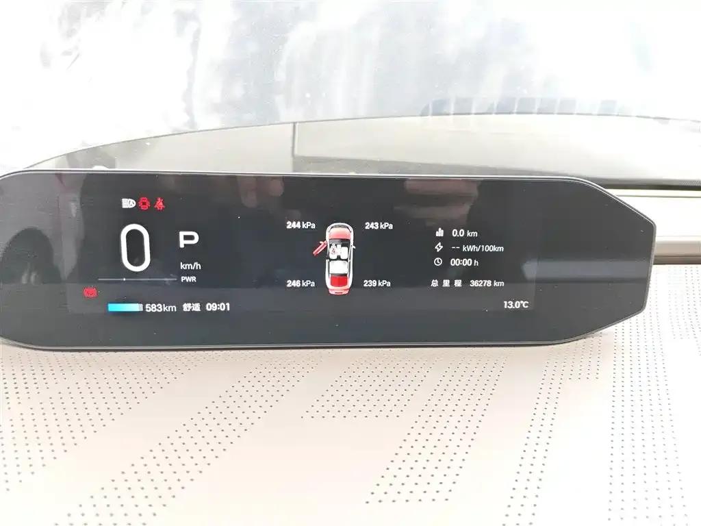 Haobo HT 2024 Model 825 UHV LiDAR Edition — миниатюра 4