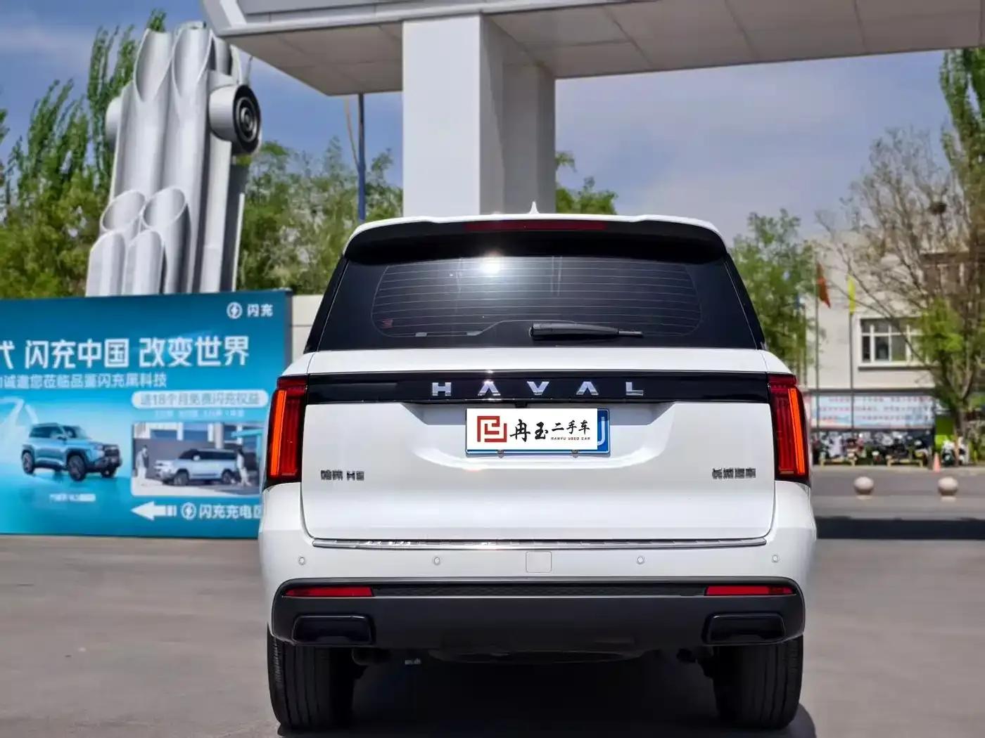 Haval H5 2023 2.0T Automatic 4WD (Gasoline) — миниатюра 8