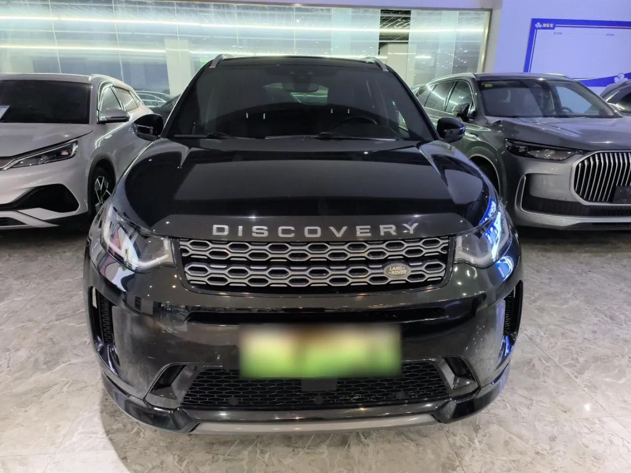 Land Rover Discovery Sport New Energy 2021 P300e Performance Tech Edition — миниатюра 2