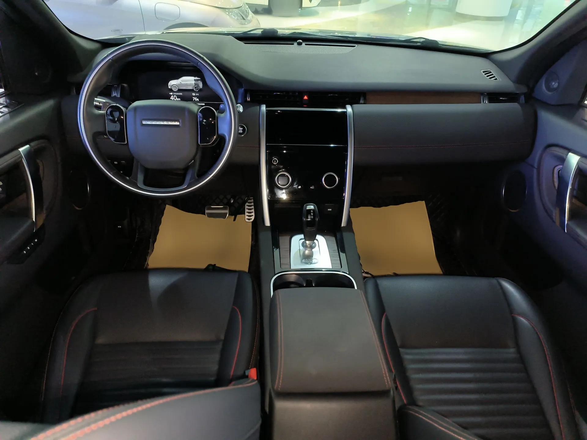 Land Rover Discovery Sport New Energy 2021 P300e Performance Tech Edition — миниатюра 13