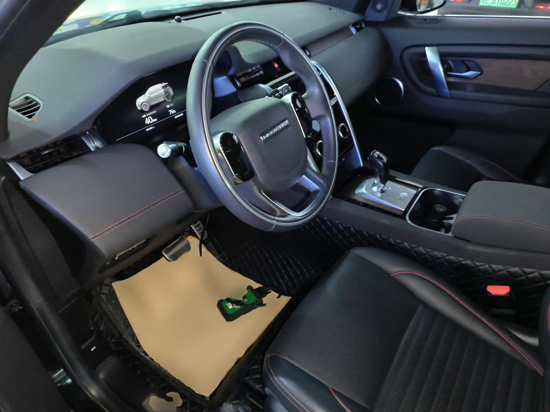 Land Rover Discovery Sport New Energy 2021 P300e Performance Tech Edition — миниатюра 19
