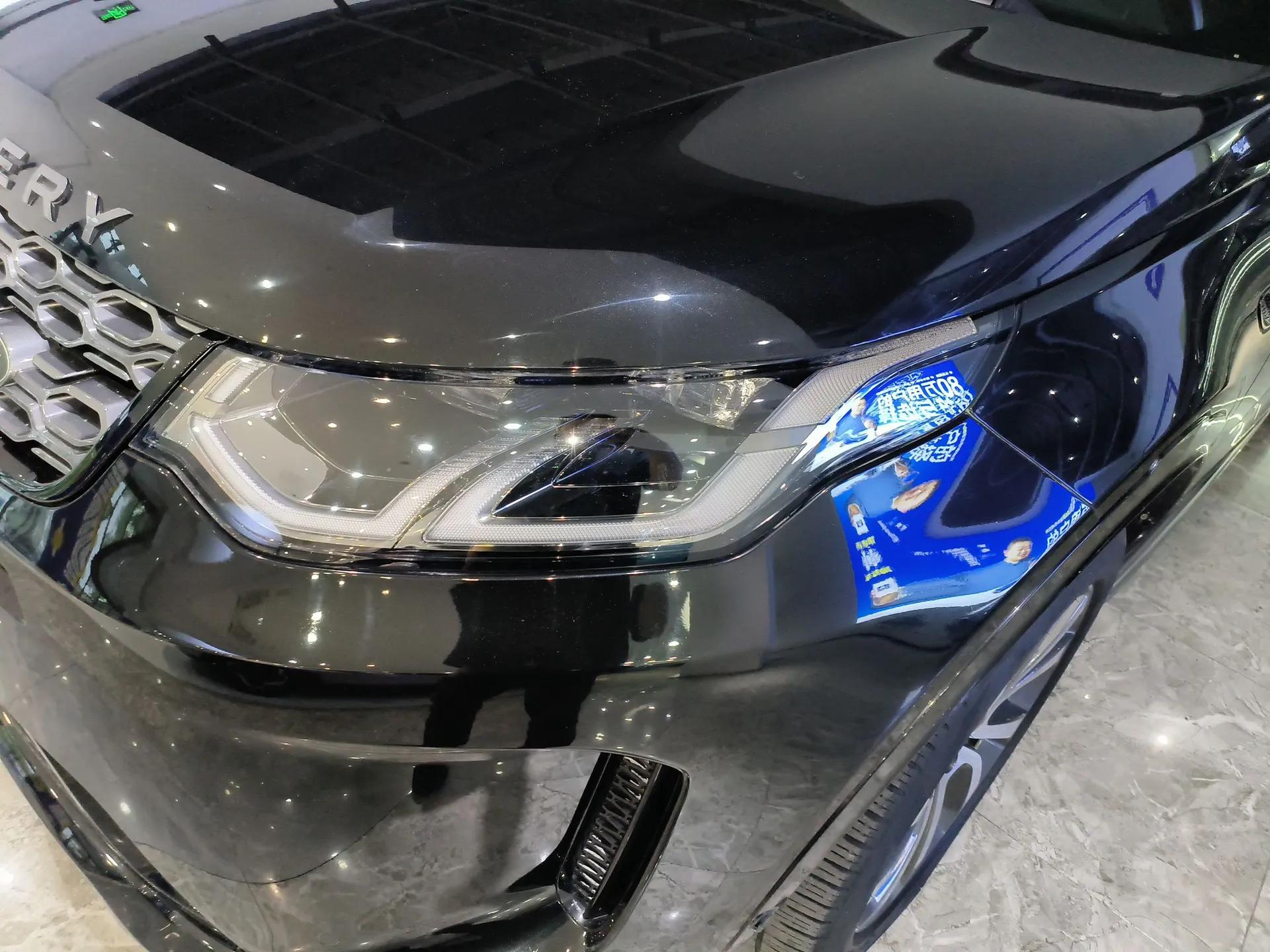 Land Rover Discovery Sport New Energy 2021 P300e Performance Tech Edition — миниатюра 9