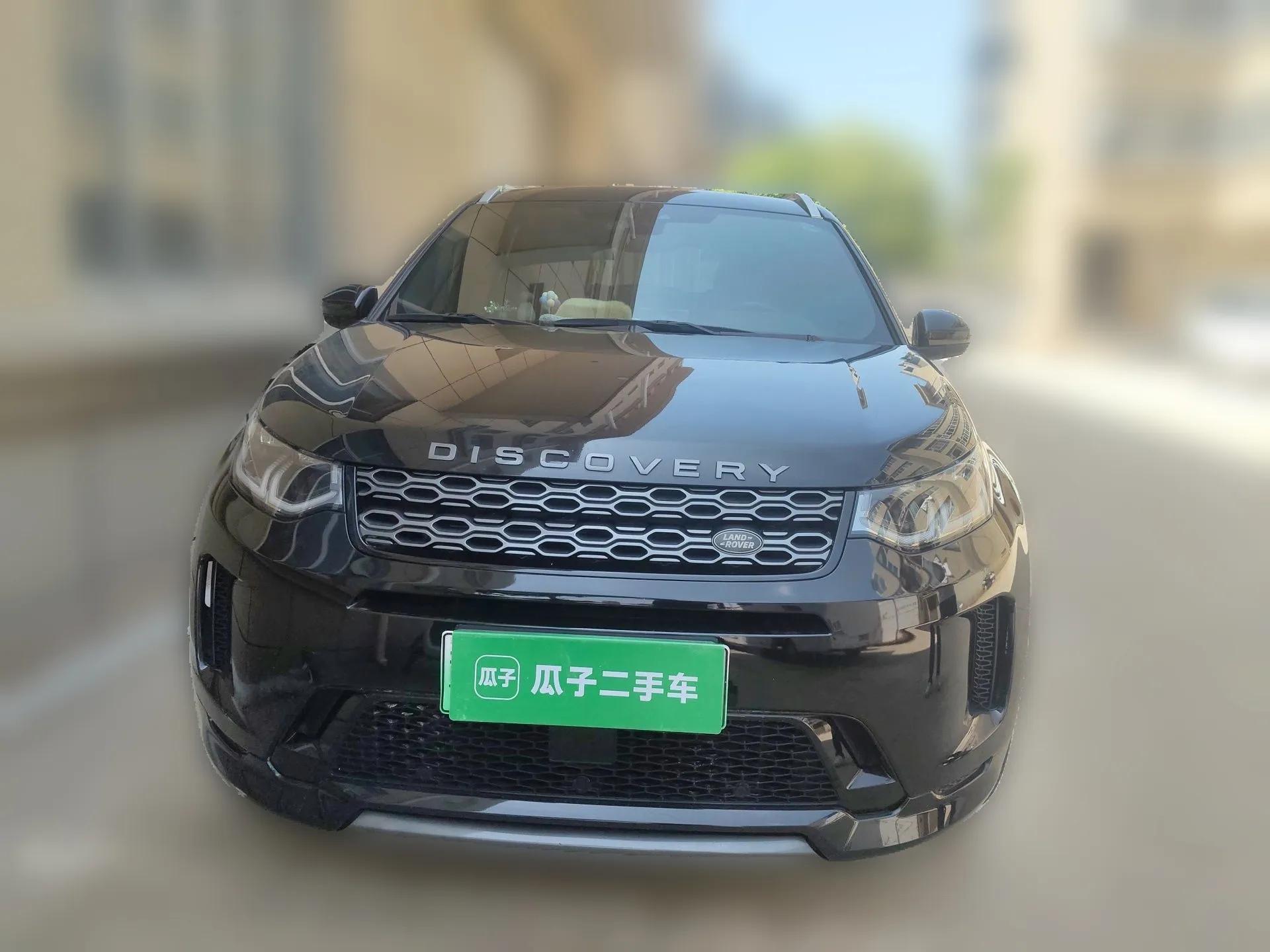 Land Rover Discovery Sport New Energy 2021 P300e Performance Tech Edition — миниатюра 2