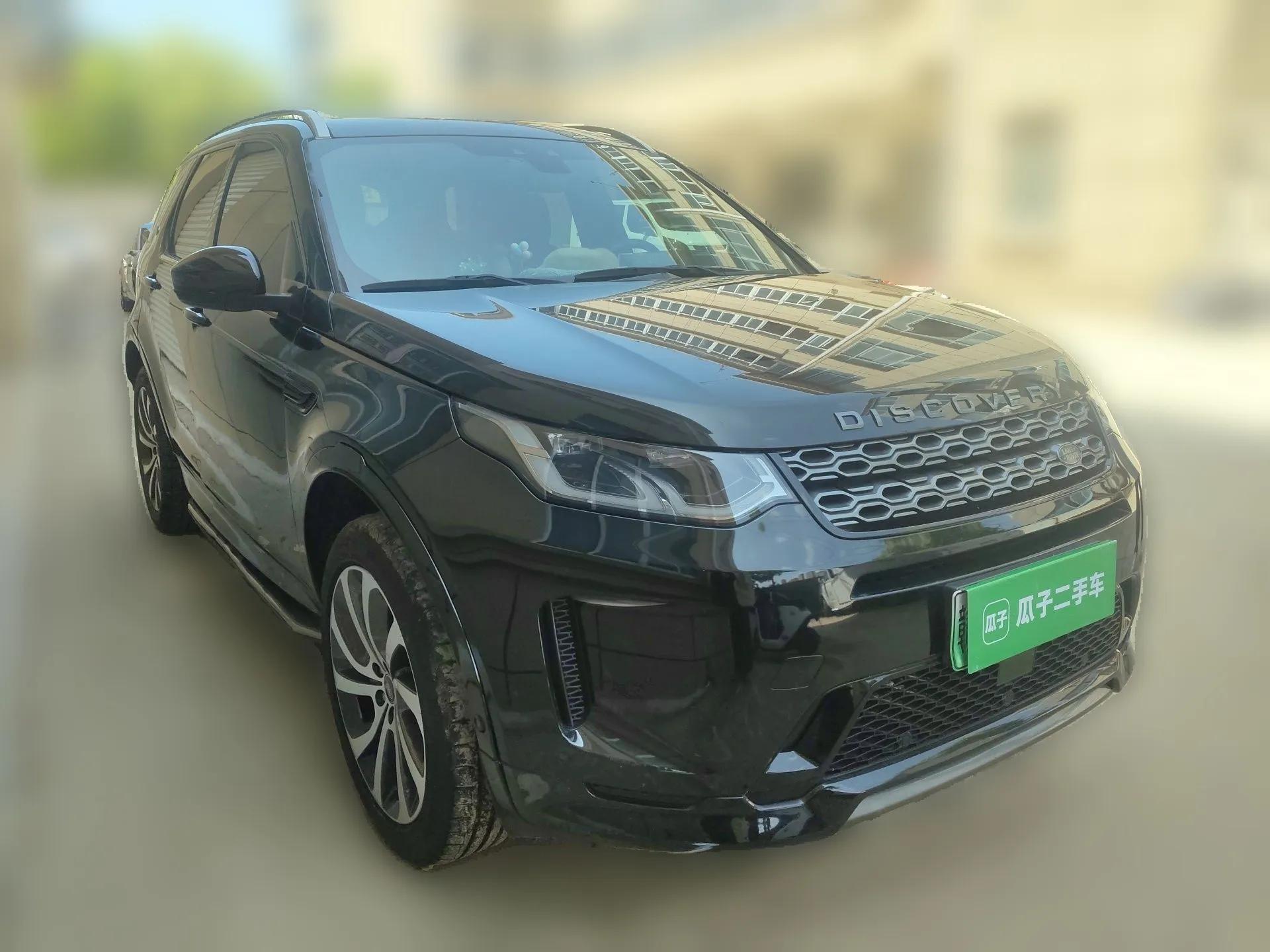Land Rover Discovery Sport New Energy 2021 P300e Performance Tech Edition — миниатюра 3