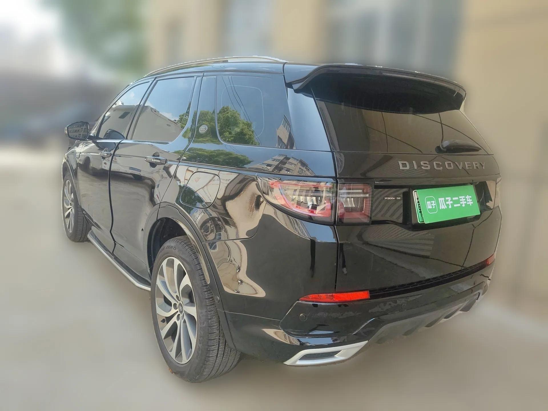 Land Rover Discovery Sport New Energy 2021 P300e Performance Tech Edition — миниатюра 4