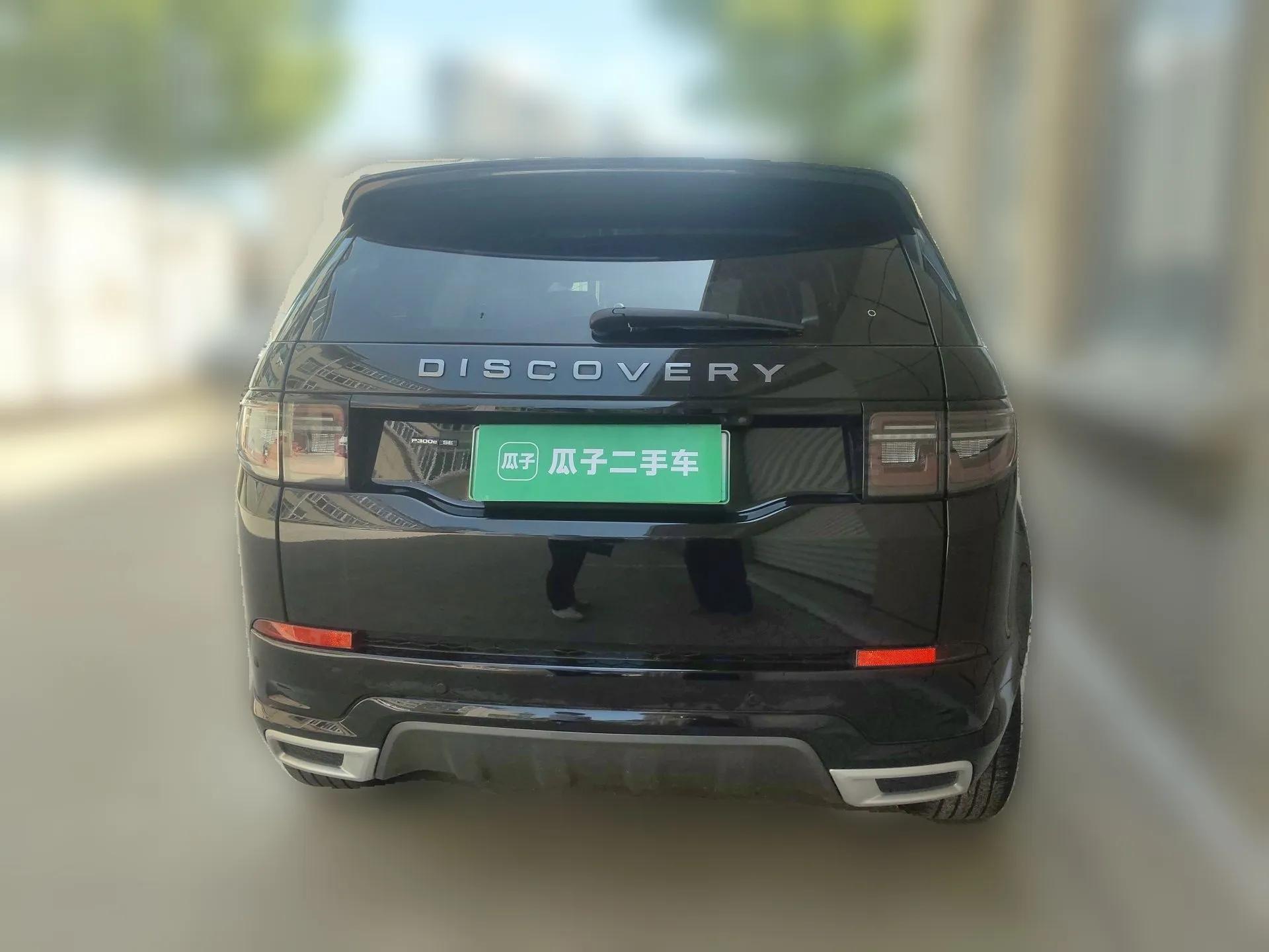 Land Rover Discovery Sport New Energy 2021 P300e Performance Tech Edition — миниатюра 5