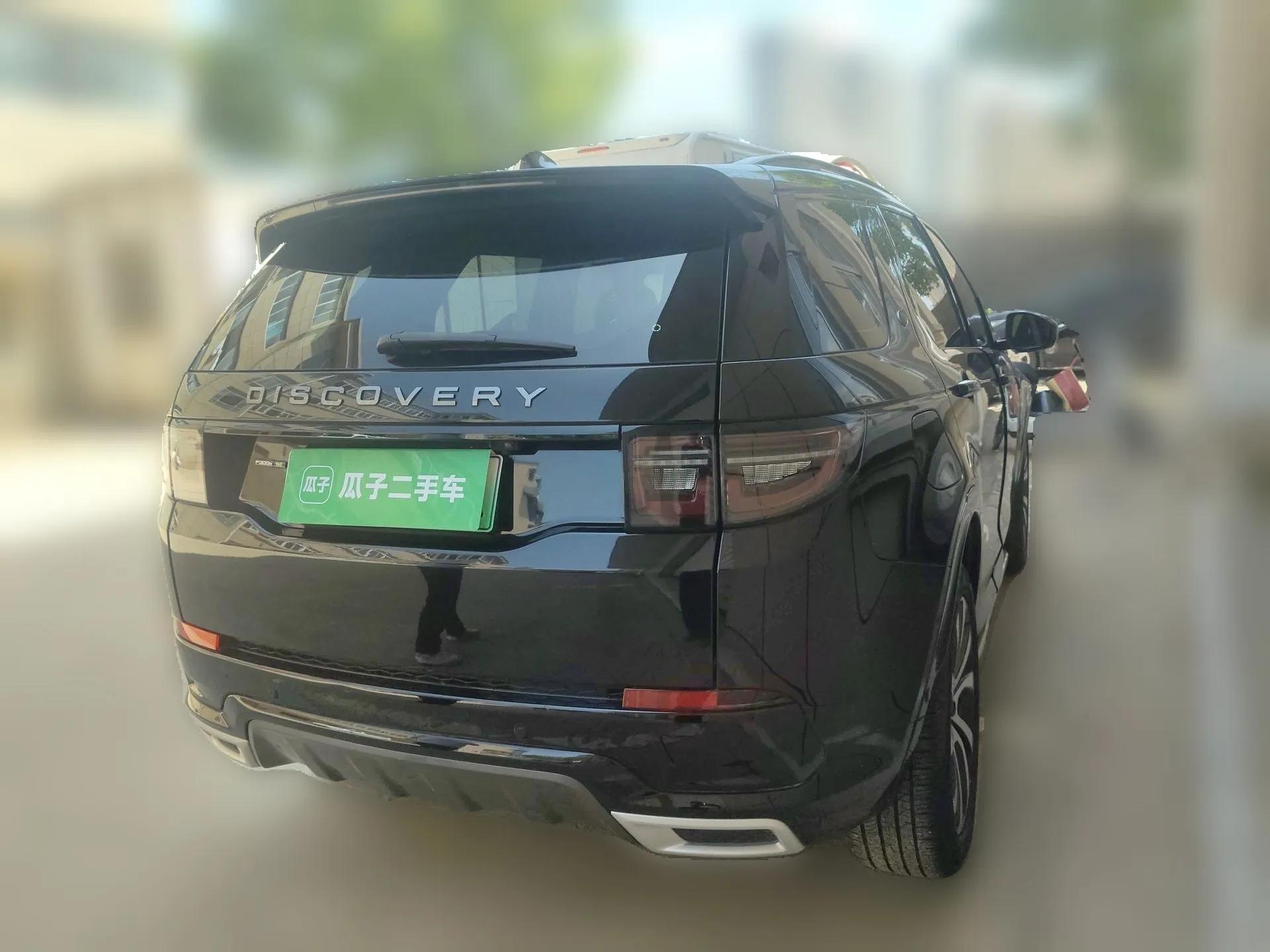 Land Rover Discovery Sport New Energy 2021 P300e Performance Tech Edition — миниатюра 6