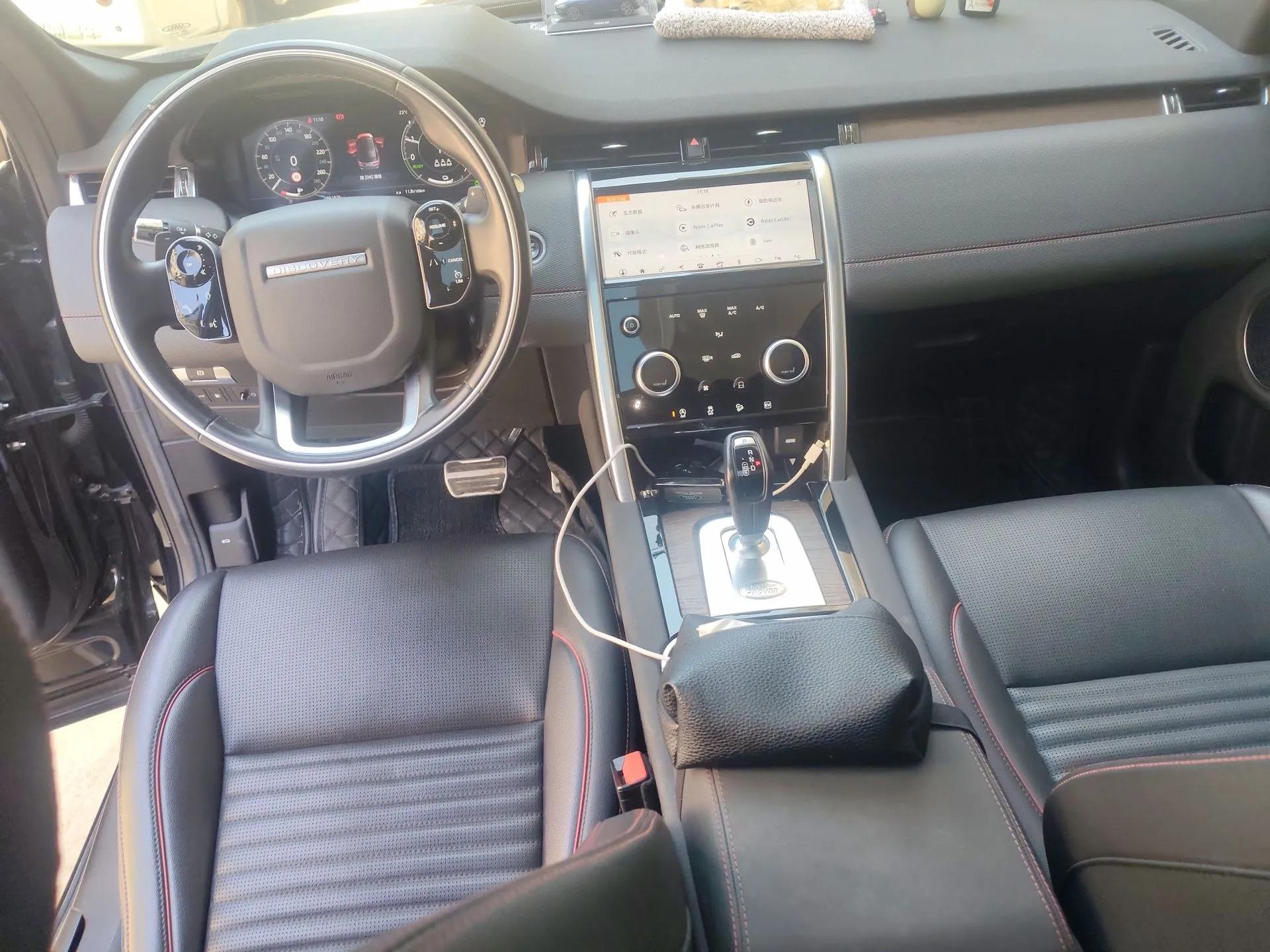 Land Rover Discovery Sport New Energy 2021 P300e Performance Tech Edition — миниатюра 10