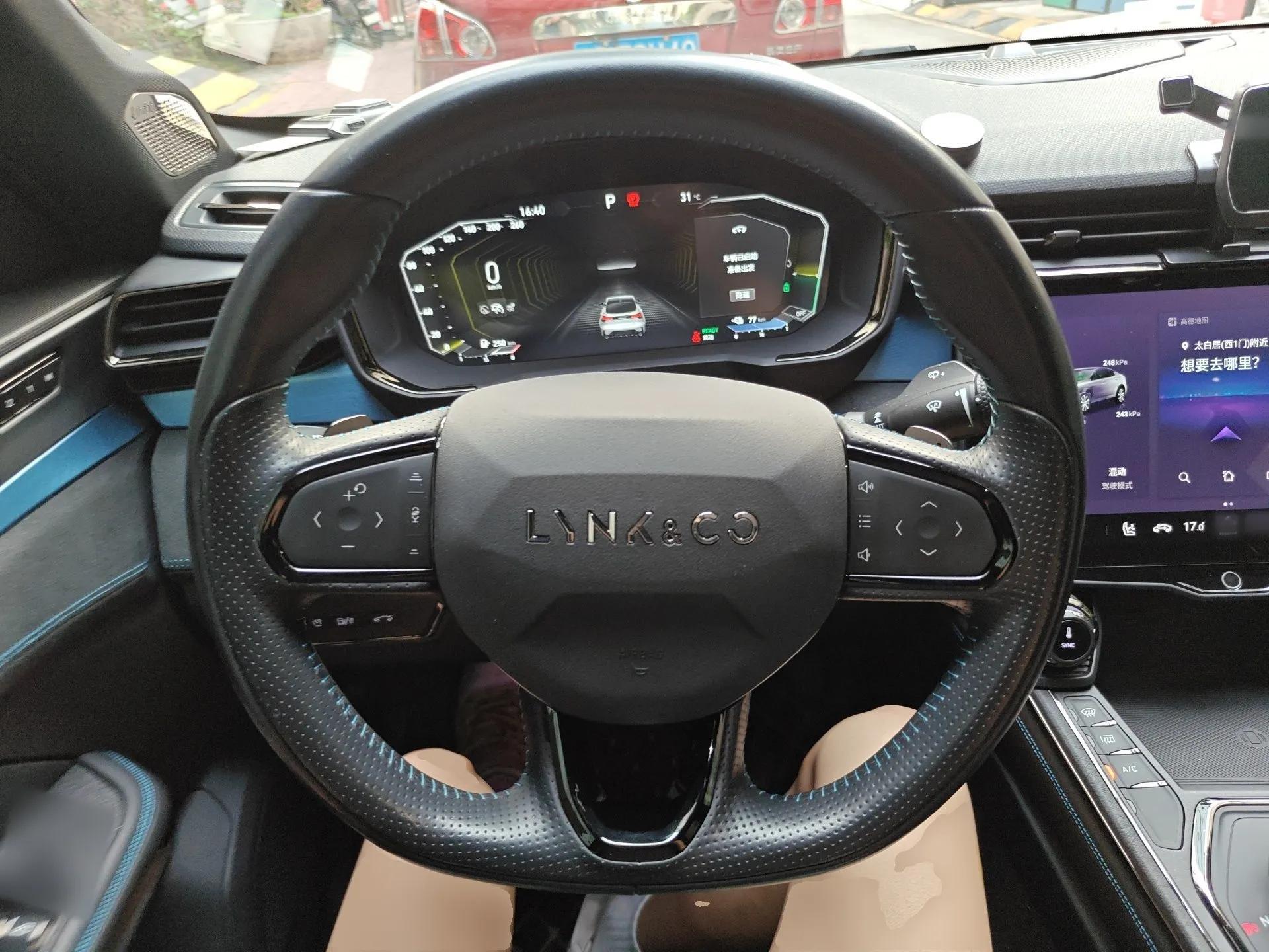 Lynk & Co 05 EM-P 2021 1.5TD PHEV HALO — миниатюра 11