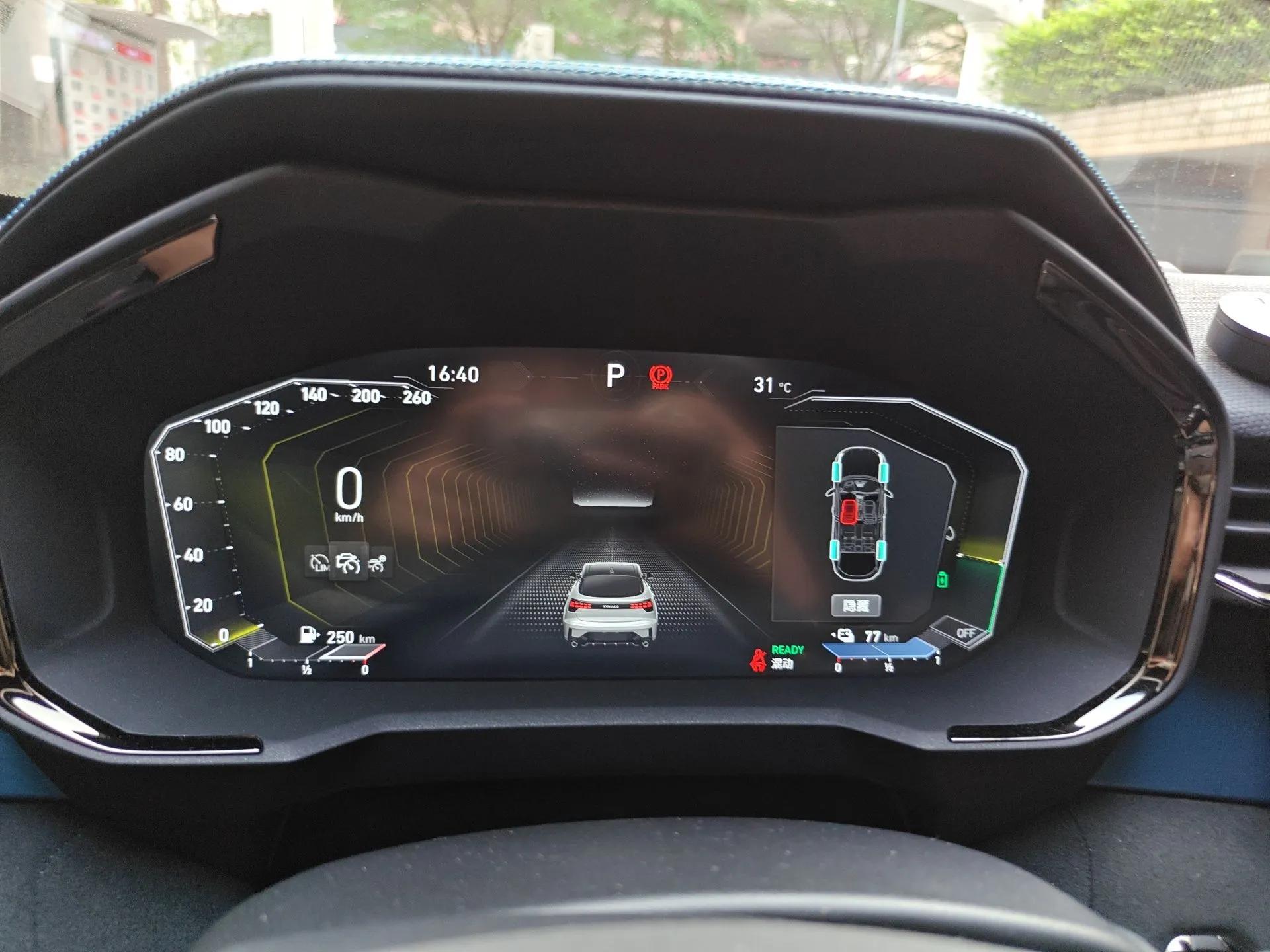 Lynk & Co 05 EM-P 2021 1.5TD PHEV HALO — миниатюра 12
