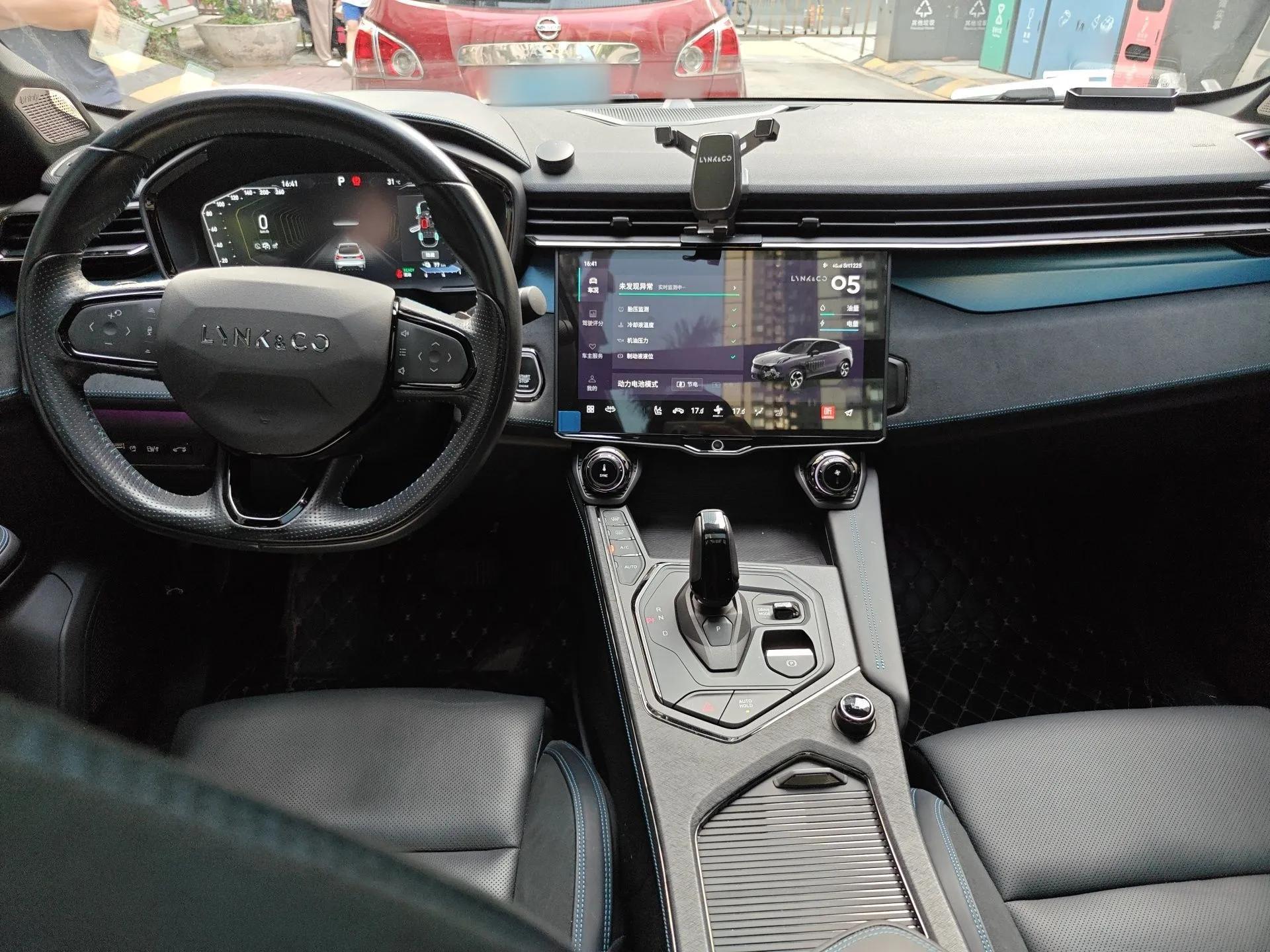 Lynk & Co 05 EM-P 2021 1.5TD PHEV HALO — миниатюра 10