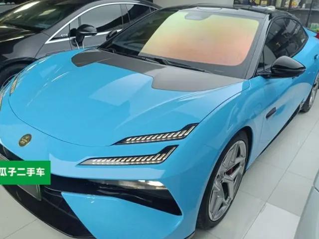 Lotus EMEYA 2024 EMEYA L+