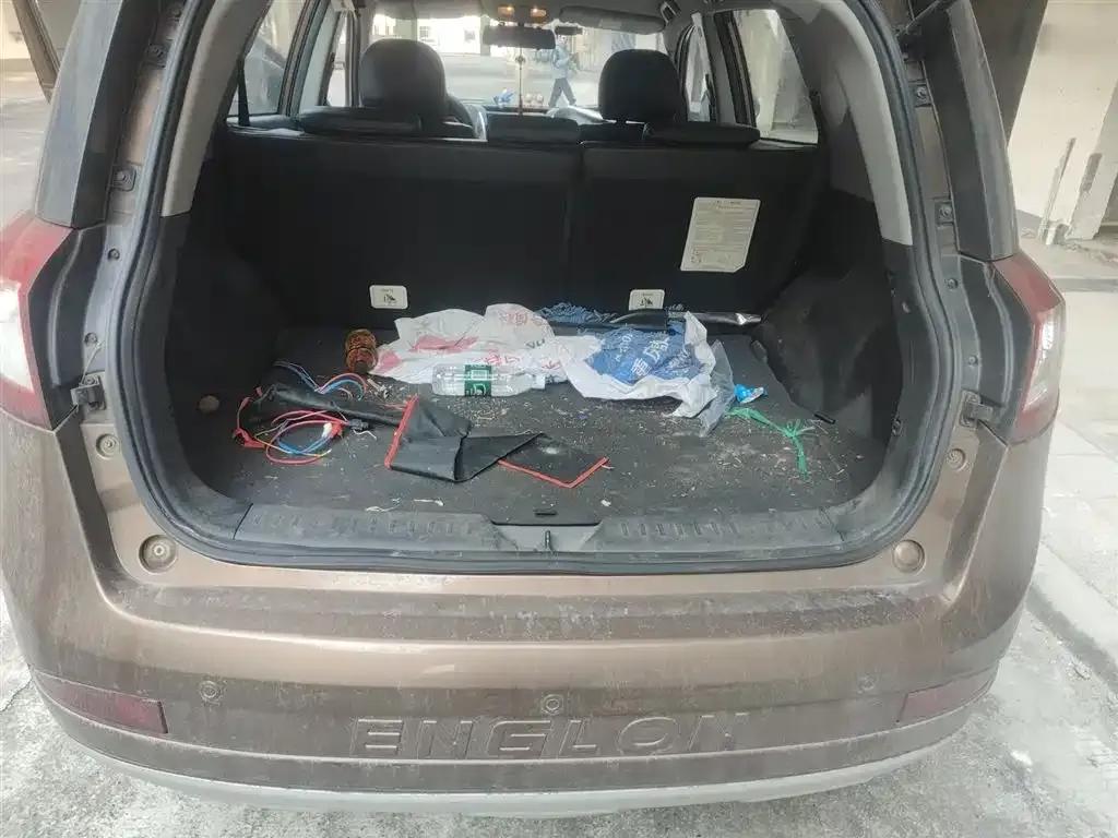 Geely SX7 2013 2.0L Manual Elite — миниатюра 19