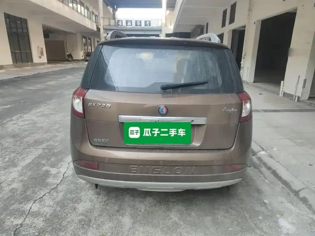 Geely SX7 2013 2.0L Manual Elite — миниатюра 6