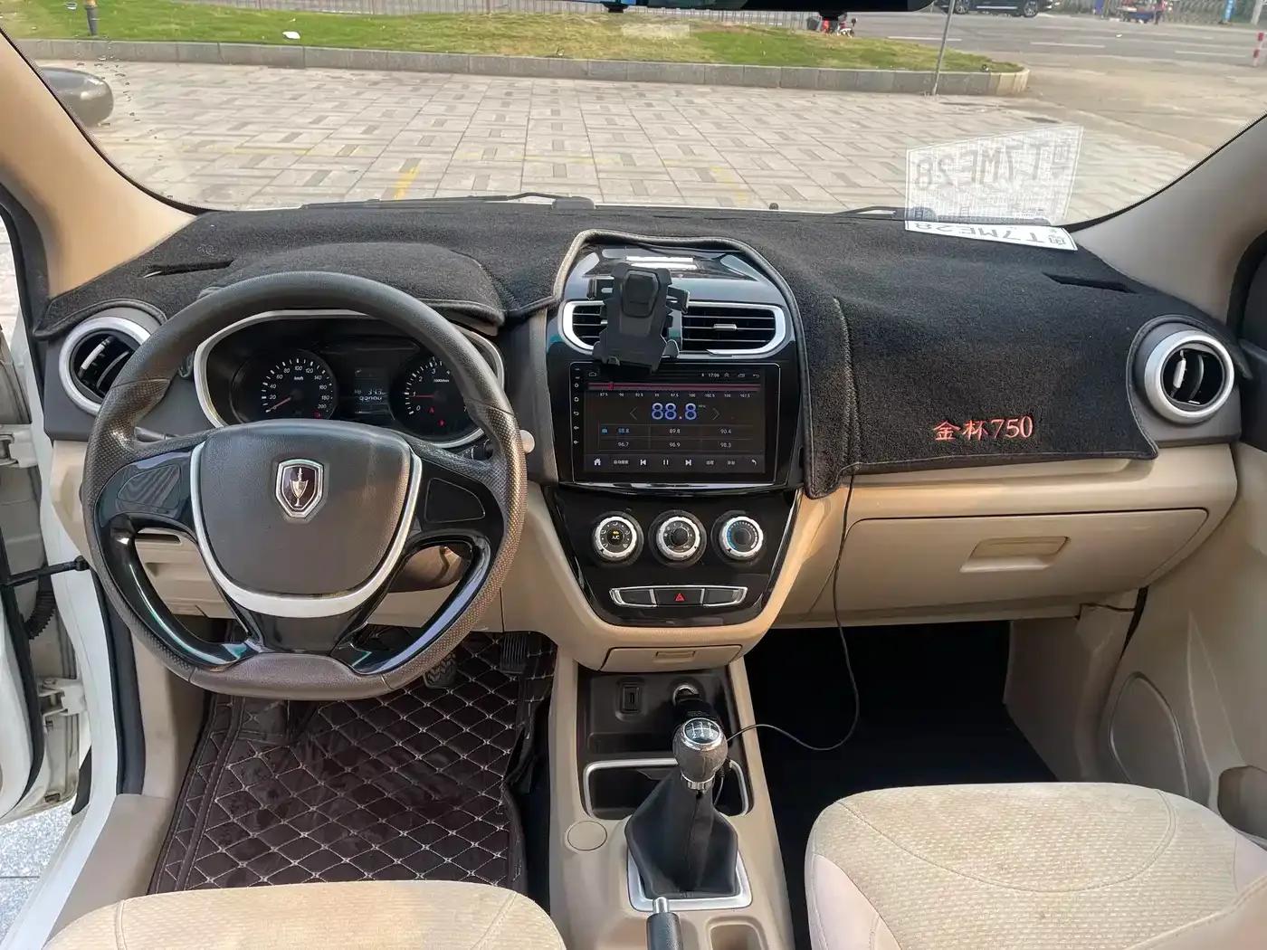 Brilliance Jinbei 750 2015 Model 1.5L Comfort Edition — миниатюра 5