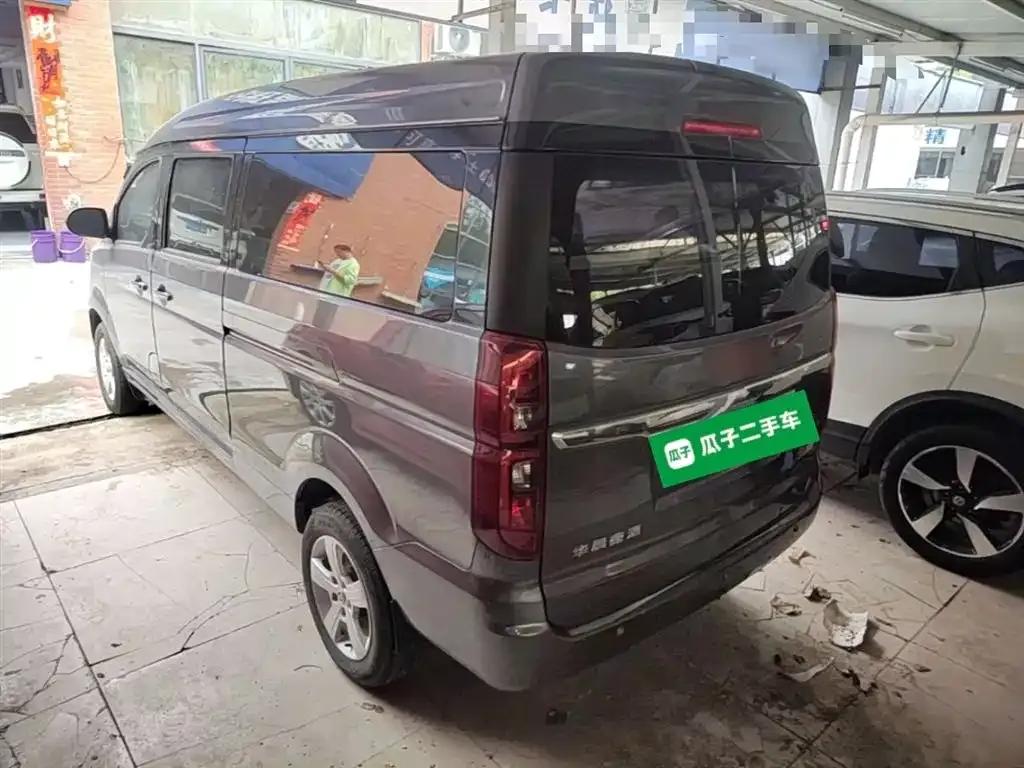 Golden Sea Lion Classic 2021 Model 1.5L Passenger Van Touring Lion 6-Seater — миниатюра 5
