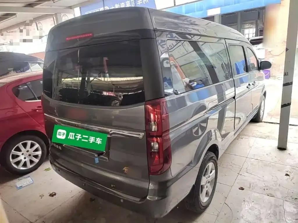 Golden Sea Lion Classic 2021 Model 1.5L Passenger Van Touring Lion 6-Seater — миниатюра 7