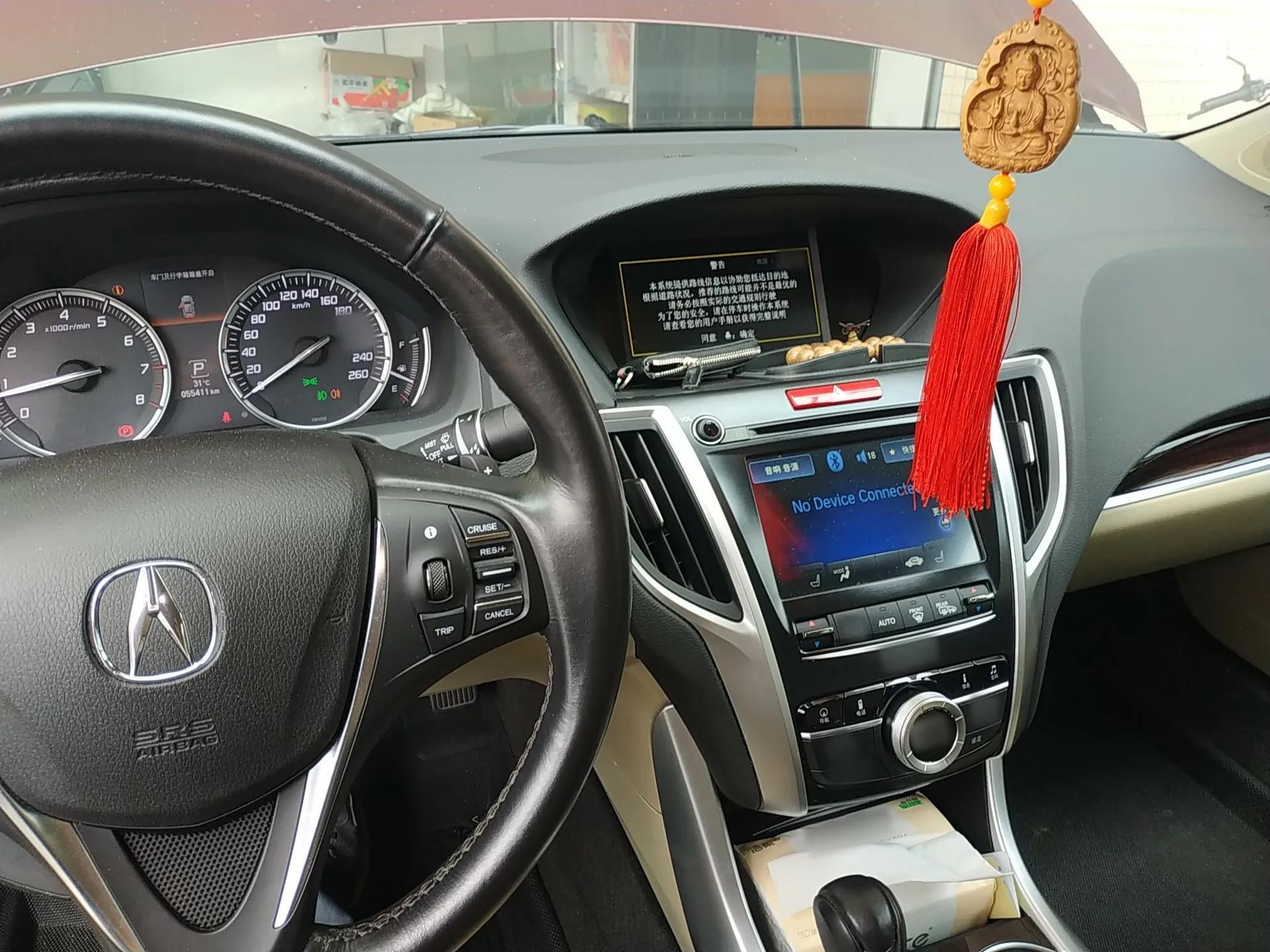 Acura TLX 2015 2.4L Elite Edition — миниатюра 13