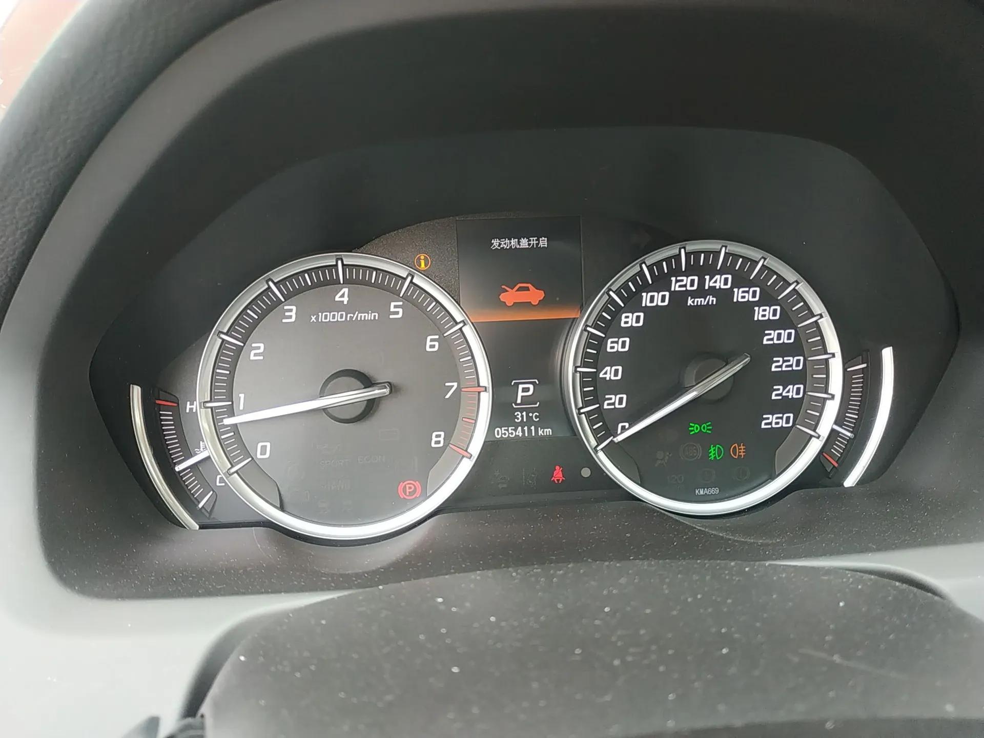Acura TLX 2015 2.4L Elite Edition — миниатюра 15