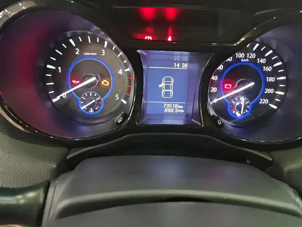 Yuhu 5 2019 2.0T Diesel Manual 2WD Classic (China VI Emission Standard) — миниатюра 13