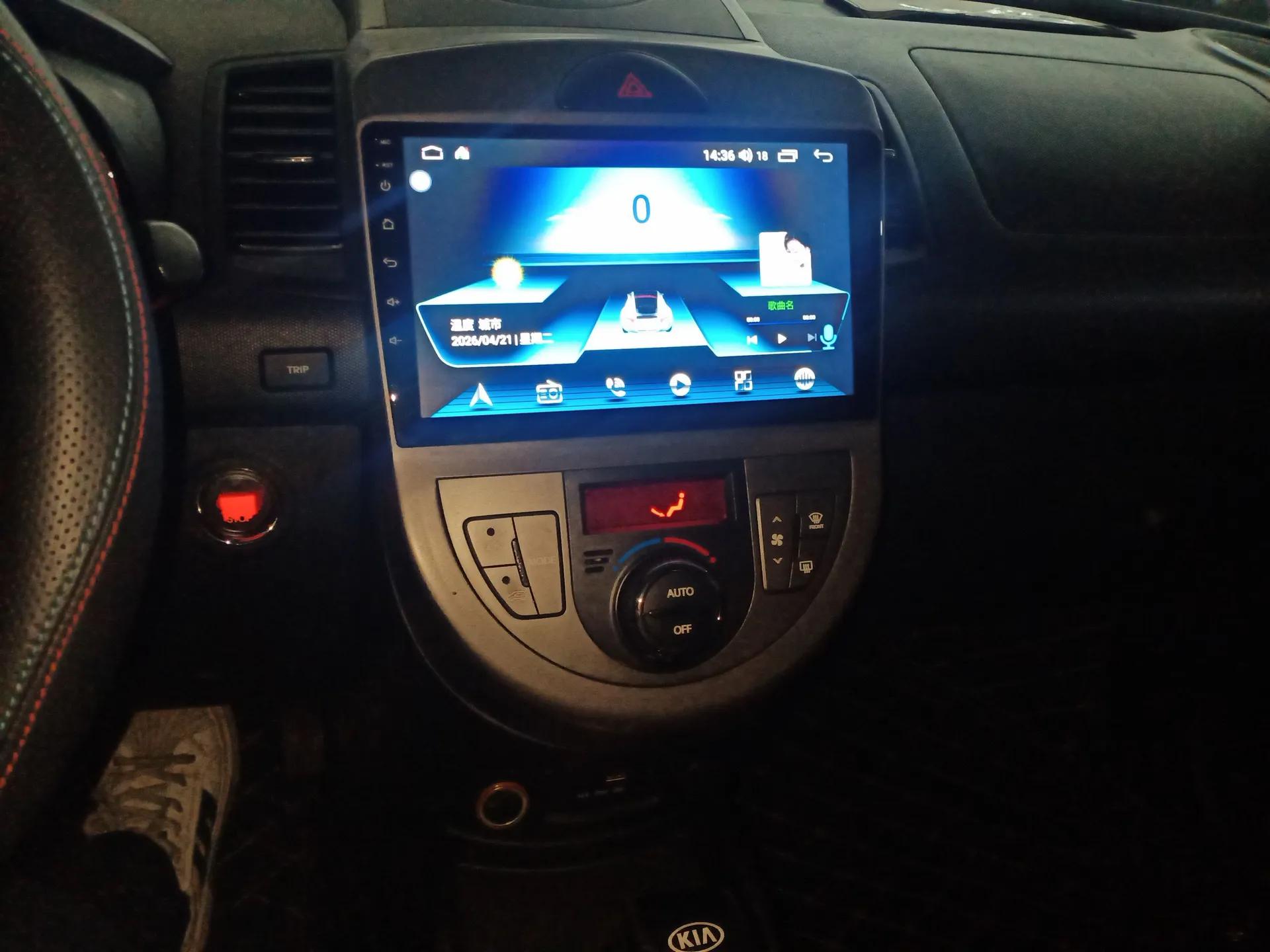 Kia Soul 2013 1.6L AT Premium — миниатюра 16
