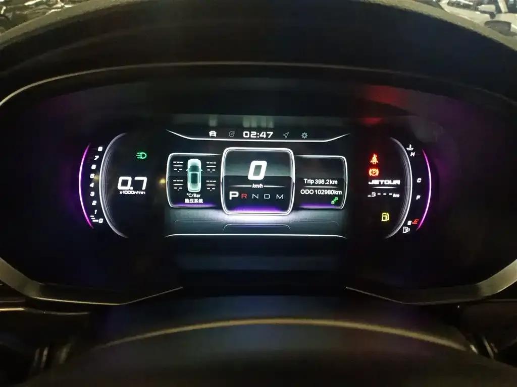 Jetour X70S 2019 1.5T Automatic Explorer Edition (National V Emission Standard) — миниатюра 4