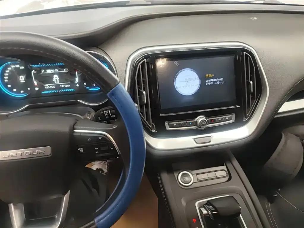 Jetour X70M 2021 1.5T DCT Luxury Partner Edition (5-seater) — миниатюра 9