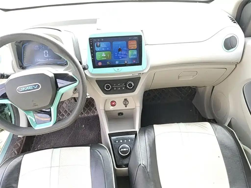 Yizhi EV2 2023 Auspicious Edition 201km Comfort Model — миниатюра 13