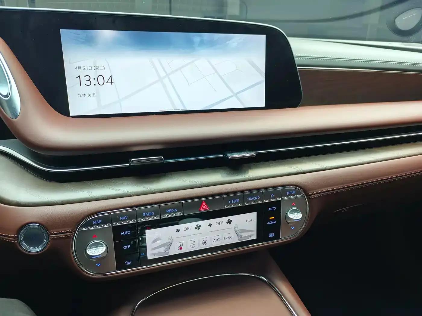 Genesis G90 2023 3.5T Flagship Edition — миниатюра 11