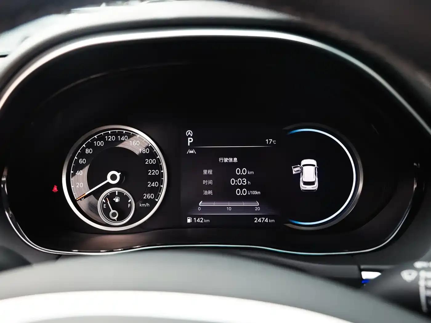 Genesis GV70 2023 2.5T 2WD Luxury Edition — миниатюра 9