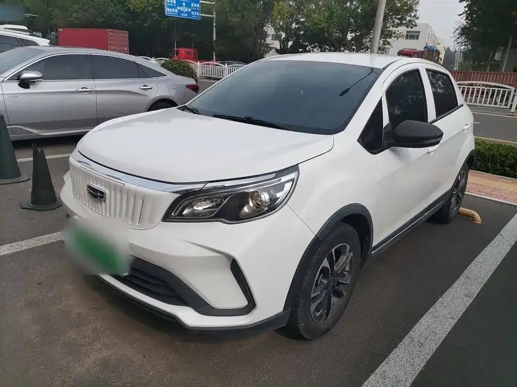 EX3 Kung Fu Bull 2021 Model - Resilient Bull — миниатюра 1