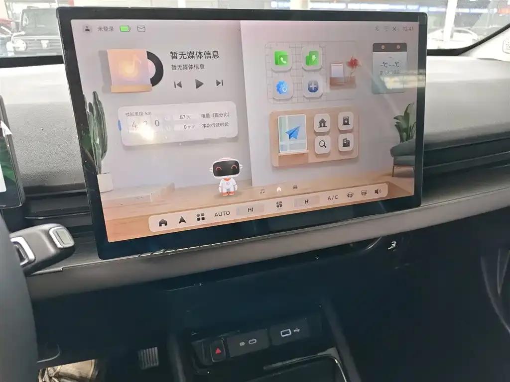 Geely Geometry G6 2022 Model 480 New Enjoyment Edition — миниатюра 5