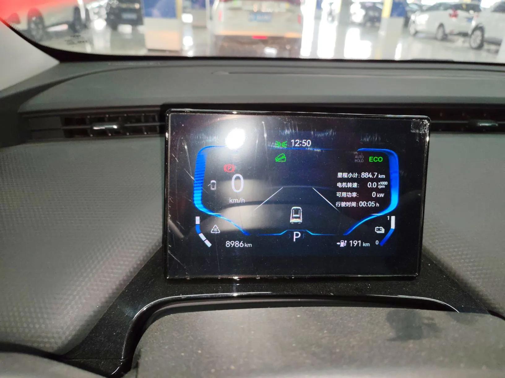 Chery New Energy Boundless Pro 2022 301km "WoW" Edition Lithium Iron Phosphate — миниатюра 14