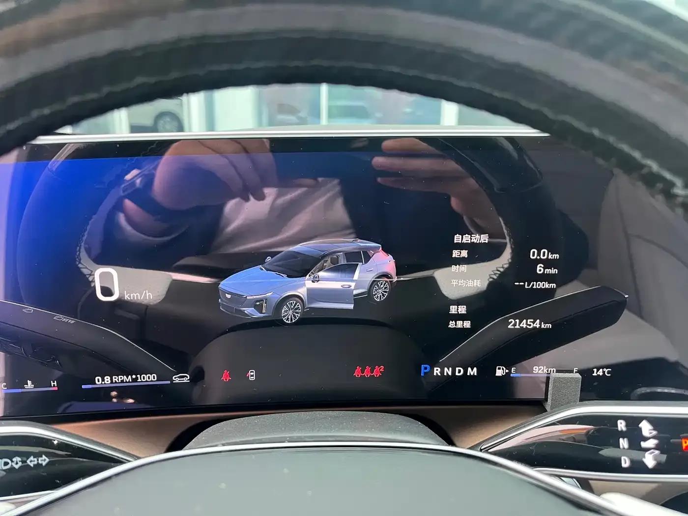 2023 Cadillac GT4 25T Luxury — миниатюра 8