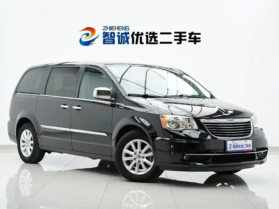 2013 Imported Grand Voyager 3.6L Luxury Edition — миниатюра 3