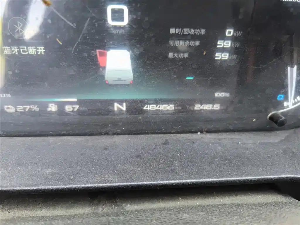 Yangtze Finless Porpoise 2023 Wide-Body Version with CALB 38.64kWh Lithium Battery — миниатюра 5