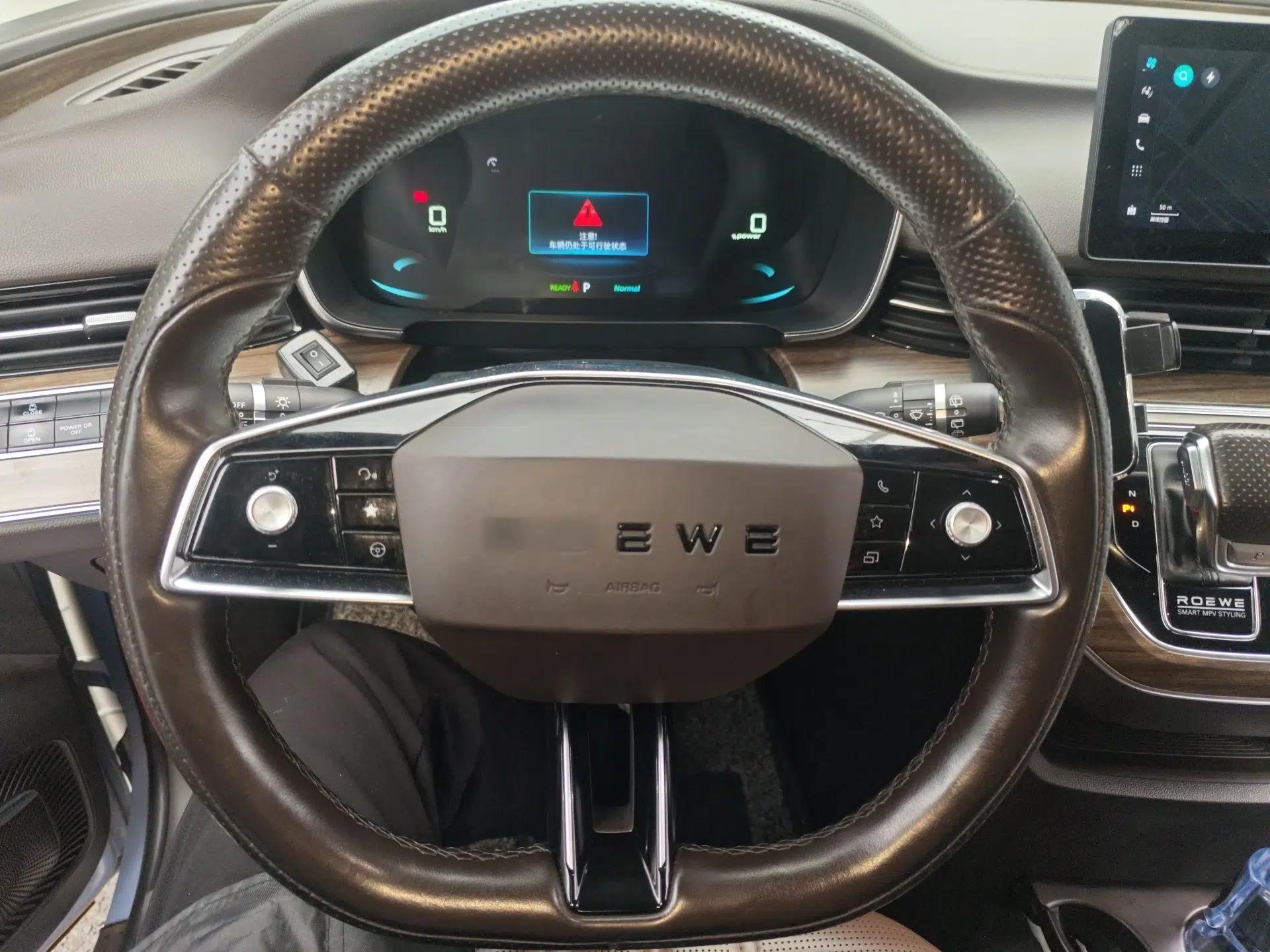 Roewe iMAX8 New Energy 2022 Golden Edition — миниатюра 11