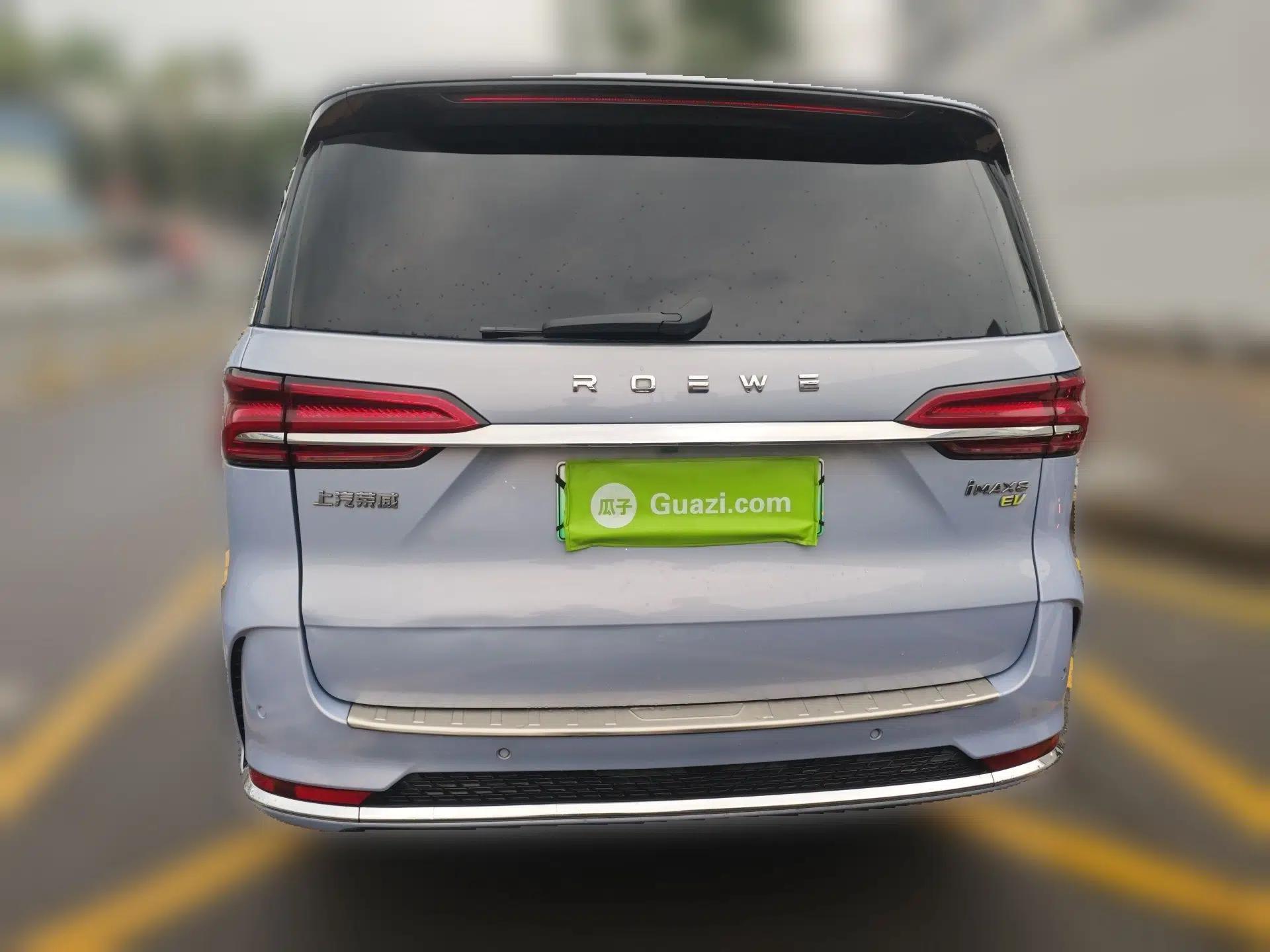 Roewe iMAX8 New Energy 2022 Golden Edition — миниатюра 5